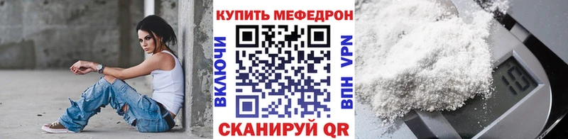 hydra ссылки  мориарти состав  Волжск  Меф mephedrone  закладки 