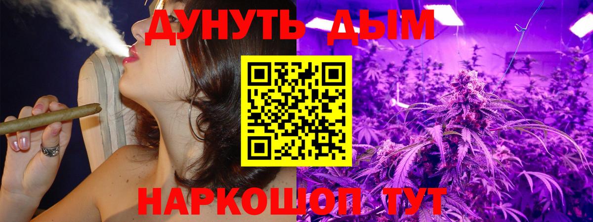  Кокаин Волжск